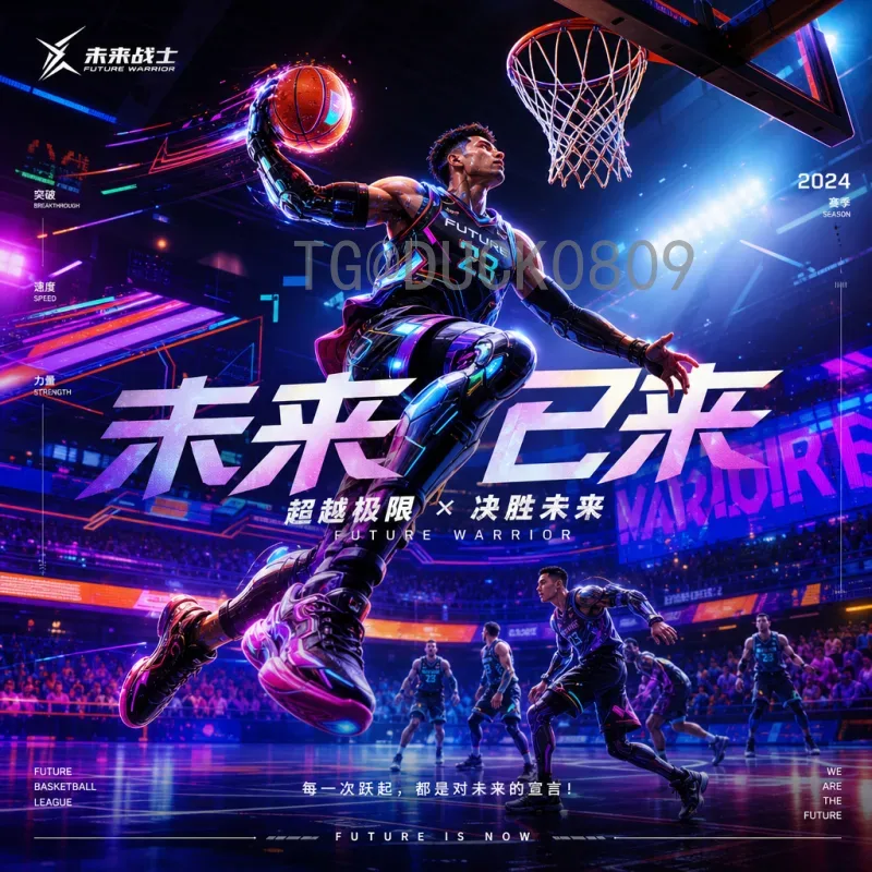 官方2026年国际足联世界杯历史战绩预测：强队与黑马的百年征程